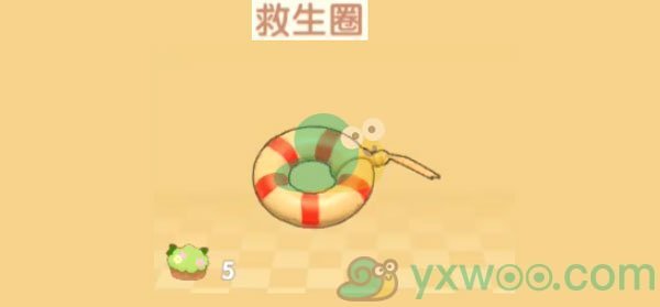 《摩尔庄园手游》救生圈获得方法介绍