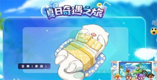 《摩尔庄园手游》雪獭获得方法介绍