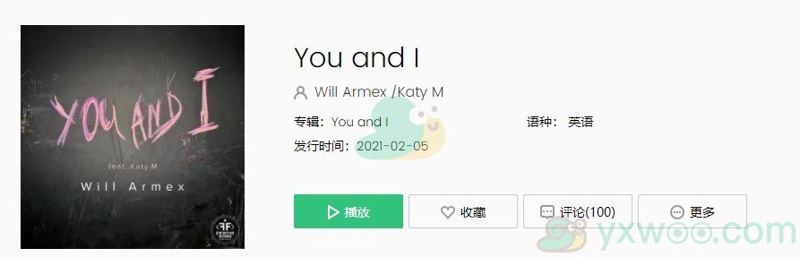 《抖音》You and I 歌曲完整版在线试听入口