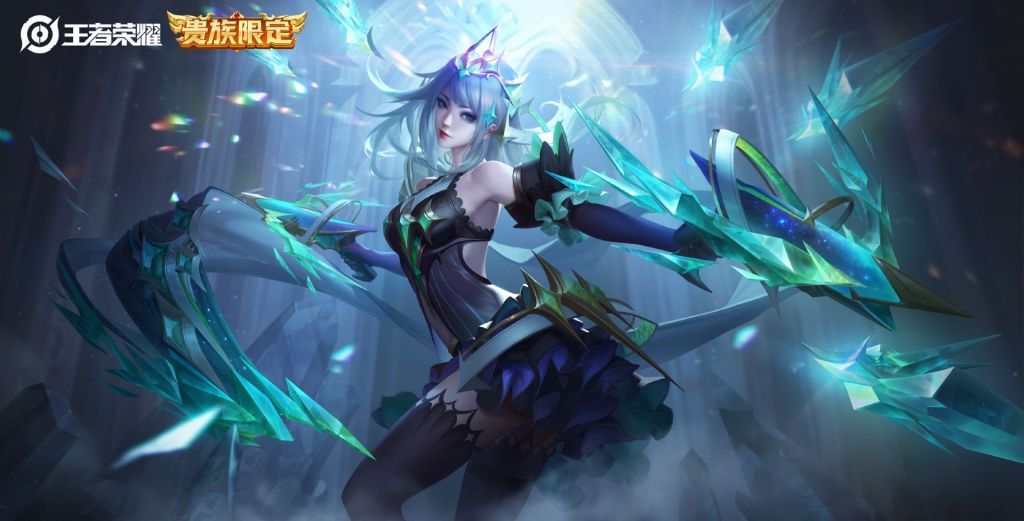 2021《王者荣耀》7月20日微信每日一题答案
