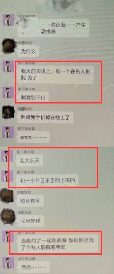 夯了是什么意思