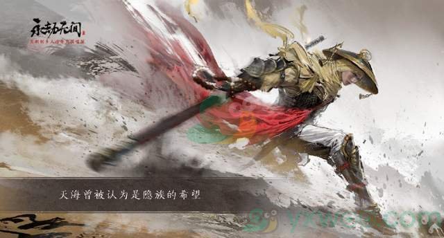 《永劫无间》长枪基础连招汇总分享