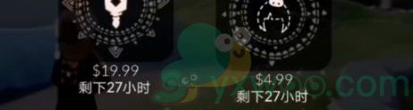 《sky光遇》中秋节活动礼包内容介绍