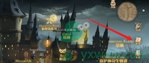 《哈利波特魔法觉醒》协作任务完成方法