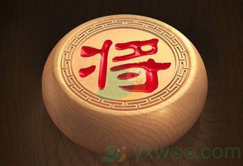 《天天象棋》残局挑战249期攻略