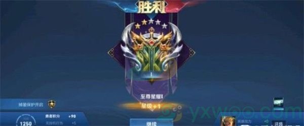 《王者荣耀》金银牌获得方法介绍