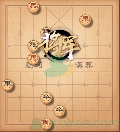 《天天象棋》残局挑战252期攻略