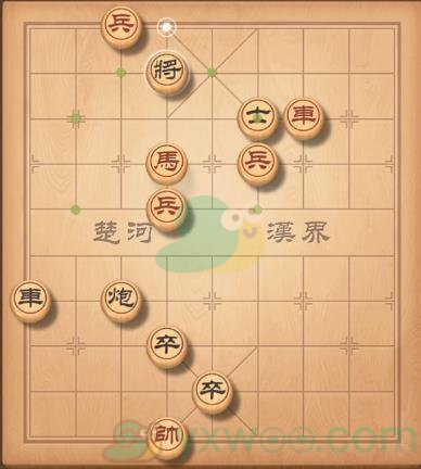 《天天象棋》残局挑战252期攻略