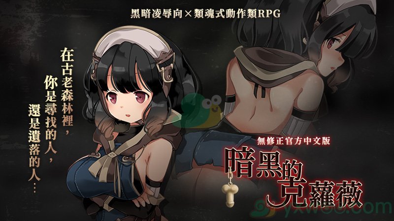 《BokiBoki Games》平台有哪些游戏