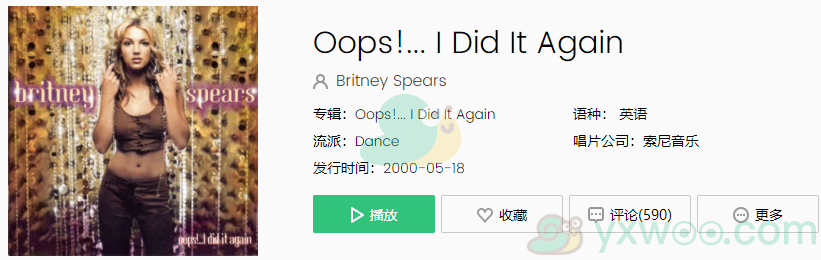 《抖音》Oops!... I Did It Again歌曲完整版在线试听