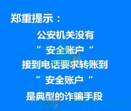 2021《支付宝》蚂蚁庄园12月25日每日一题答案