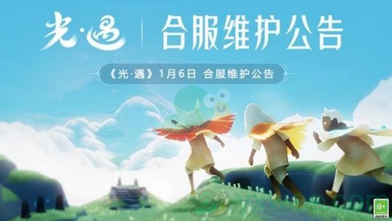 《sky光遇》iOS和安卓合服具体时间介绍