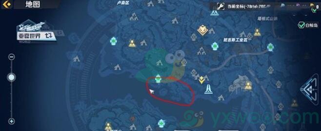 《幻塔》海胆食材位置介绍
