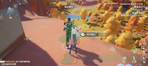 《幻塔》暴走的蘑菇任务完成攻略