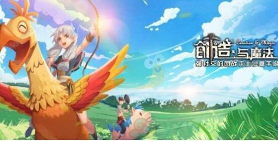《创造与魔法》2022年隐藏成就汇总分享