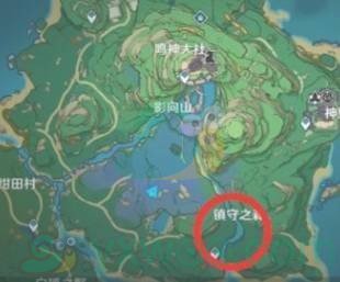 《原神》神樱大祓任务三个详细位置汇总