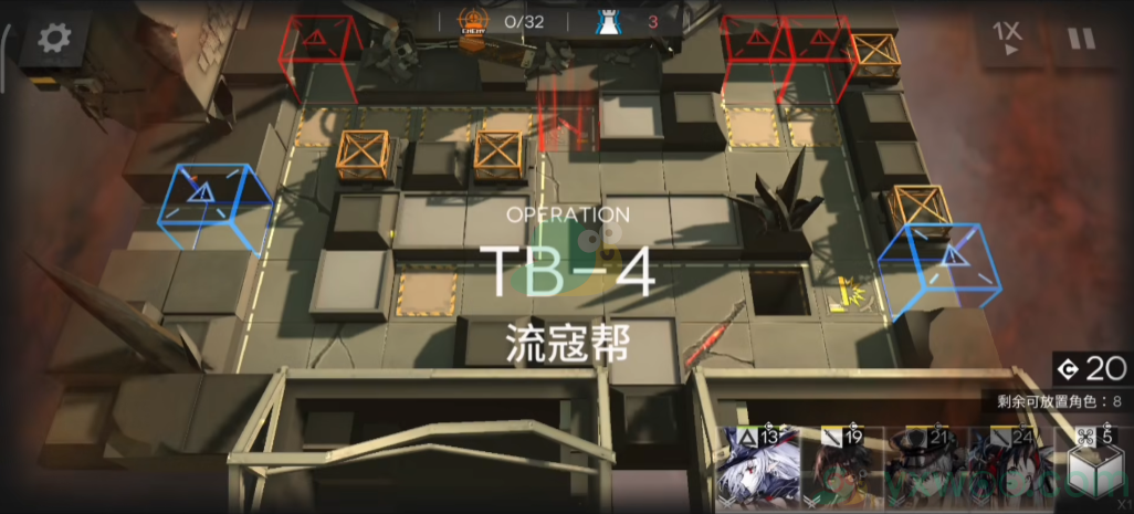 《明日方舟》阴云火花tb-4三星通关攻略