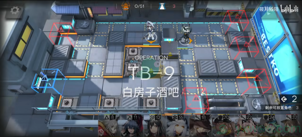 《明日方舟》阴云火花tb-9三星通关攻略