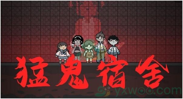 抖音《躺平发育》下载最新版本方法介绍