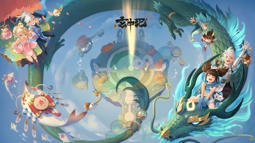 《玄中记》搬砖方法汇总介绍