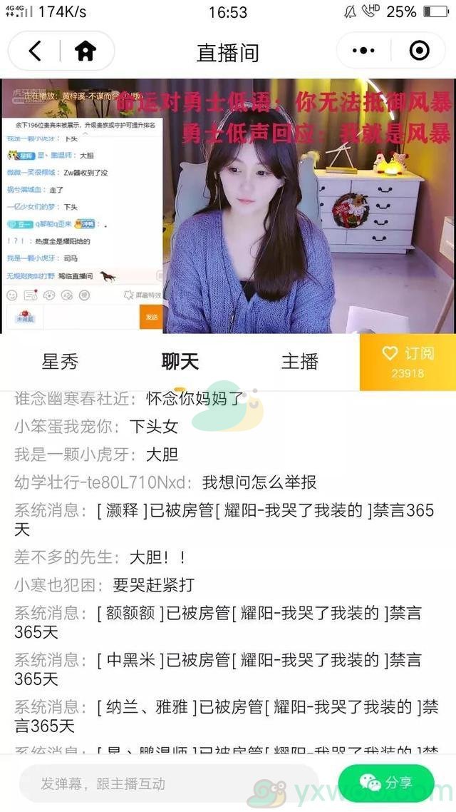 江爽体操服八分钟视频是什么梗