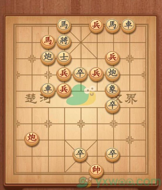 《天天象棋》残局挑战272期攻略