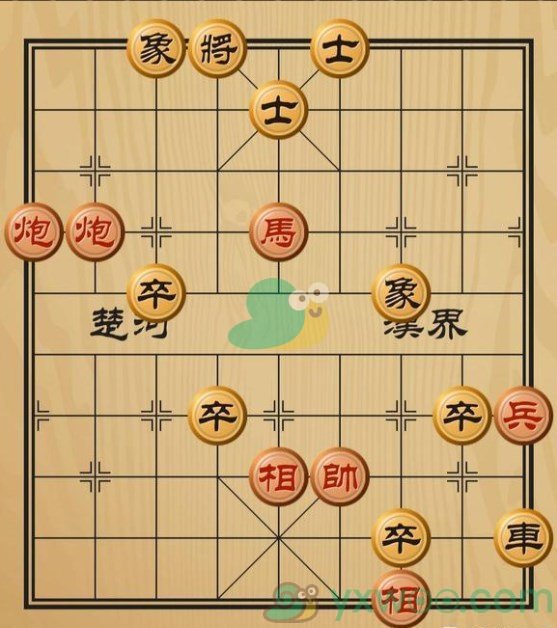 《天天象棋》残局挑战273期攻略