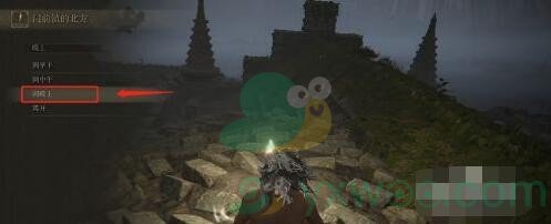 《艾尔登法环》古老死亡怨魂魔法获得方法