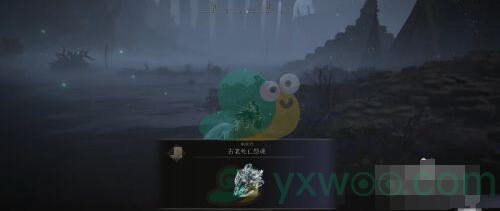 《艾尔登法环》古老死亡怨魂魔法获得方法