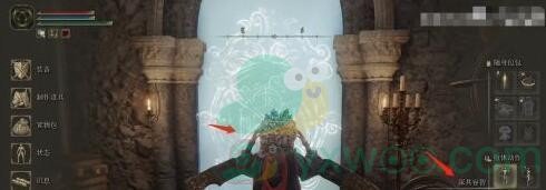 《艾尔登法环》海摩炮弹魔法获得方法介绍