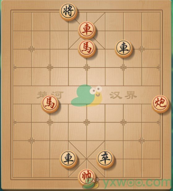 《天天象棋》残局挑战276期攻略