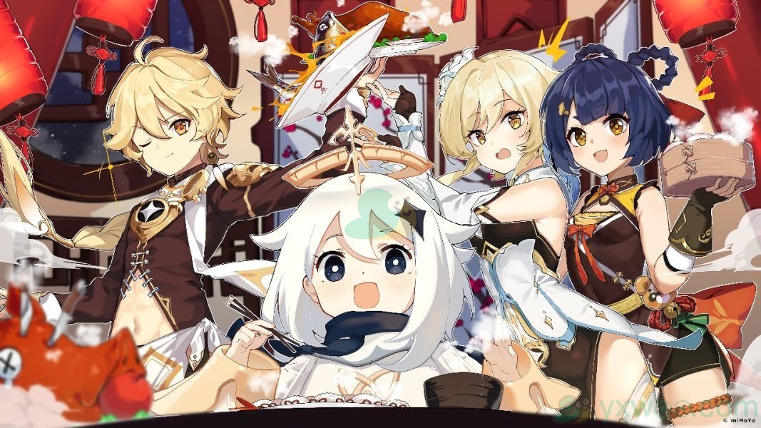 《原神》下列对于莫娜的元素爆发【星命定轨】描述错误的是什么