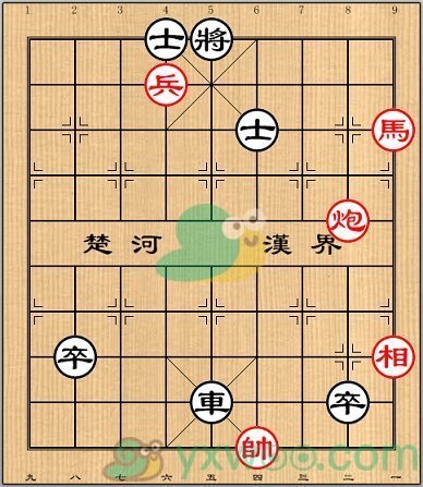 《天天象棋》残局挑战280期攻略