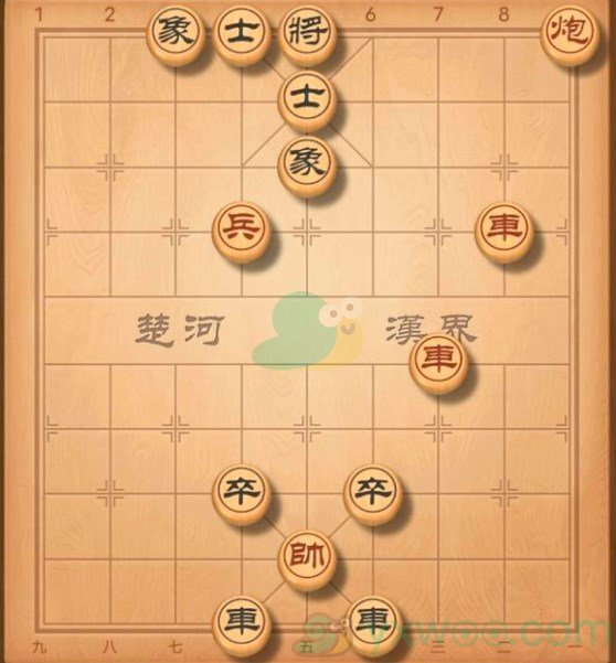 《天天象棋》残局挑战283期攻略