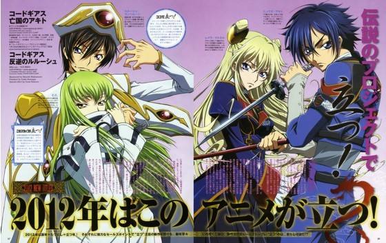 《哔哩哔哩》动画code geass 叛逆的鲁路修的监督是谁