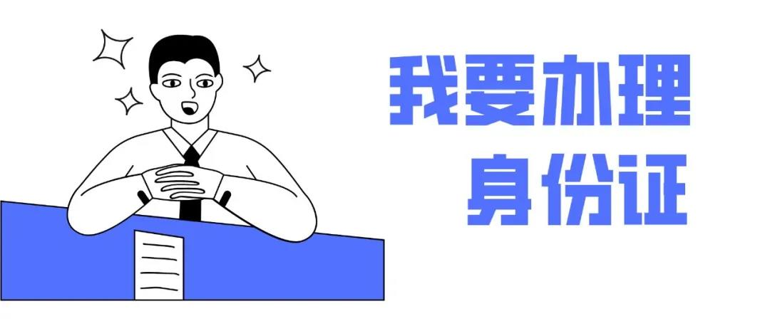 2022《支付宝》蚂蚁庄园9月3日每日一题答案(2)