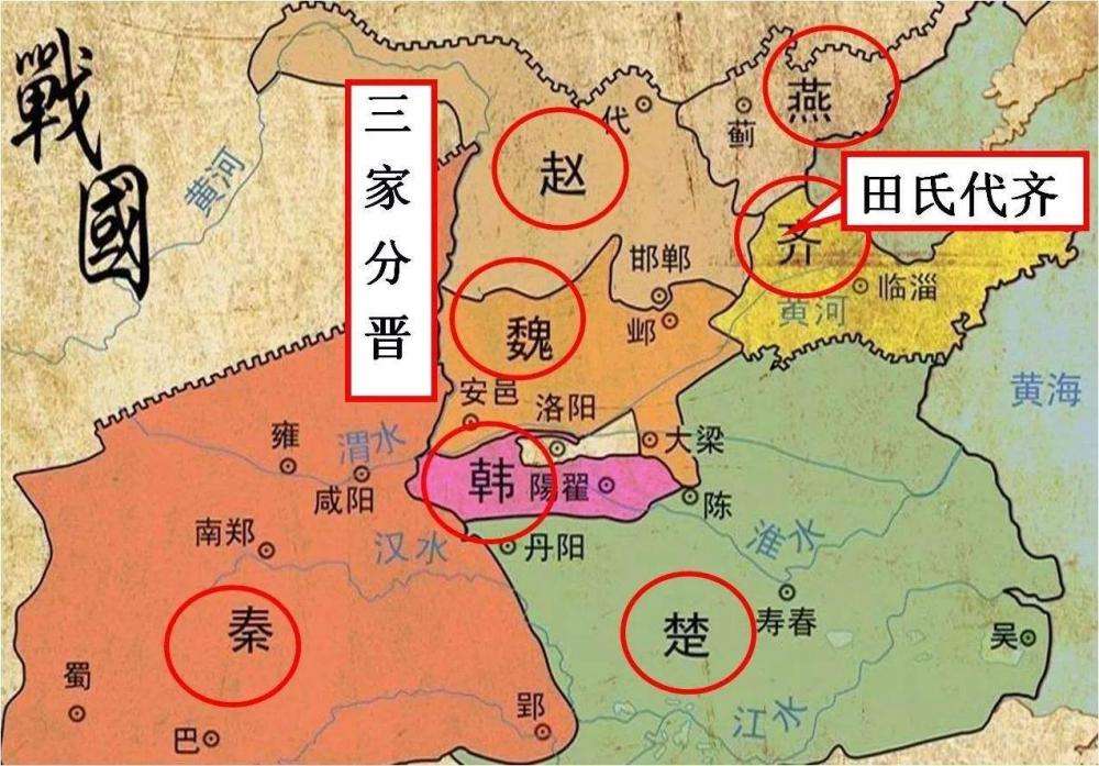  2022《无悔华夏》9月8日渔樵问答答案分享