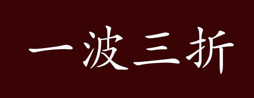 2022《支付宝》蚂蚁庄园9月27日每日一题答案