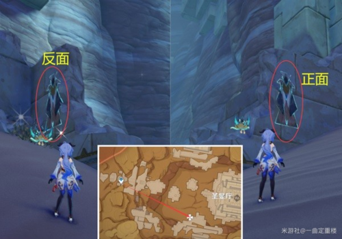 《原神》超越时间的虚影成就应该怎么完成