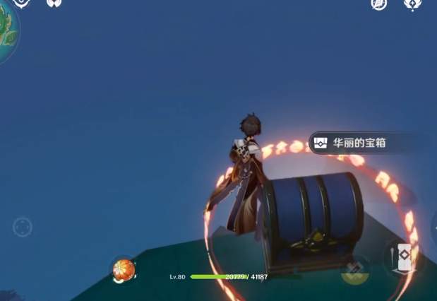 《原神》踏鞴砂华丽宝箱怎么解锁