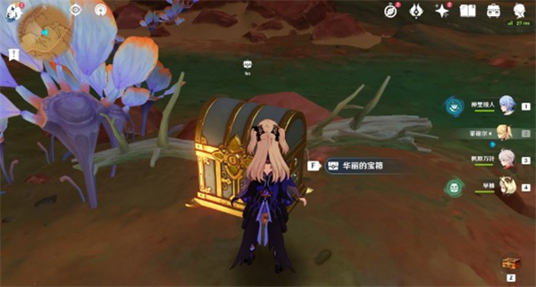 《原神》荼诃落谷华丽宝箱如何开启