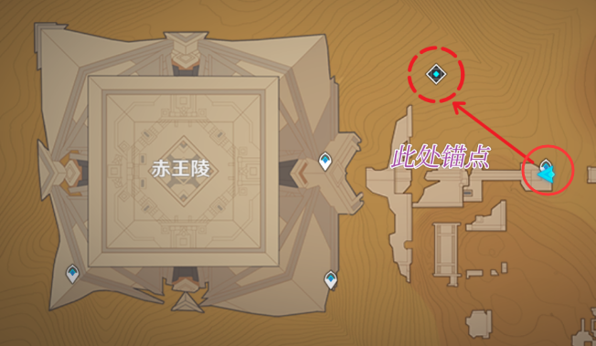 《原神》蜃景祭场怎么开启