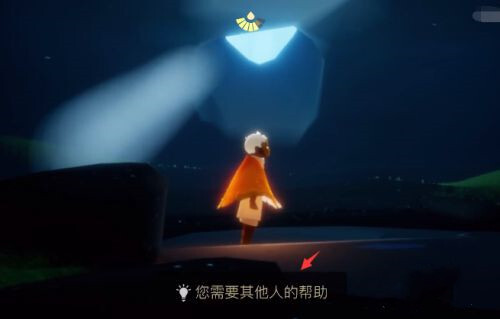 《光遇》耳机头饰怎么获得
