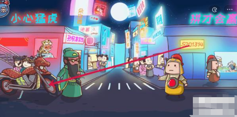 《三国哈哈哈》第二十二关怎么过