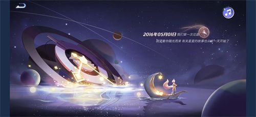 《王者荣耀》七周年称号获得方法是什么