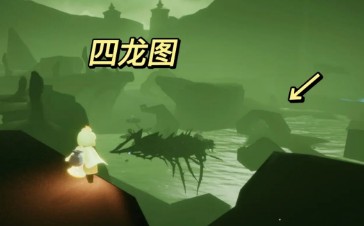 《光遇》暮土神龛在什么地方