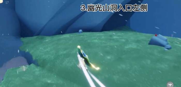 《光遇》云野神龛在什么地方