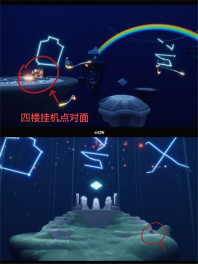 《光遇》禁阁神龛在什么地方