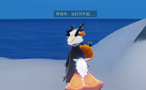 《光遇》万圣节黑煤球魔法获得方法是什么