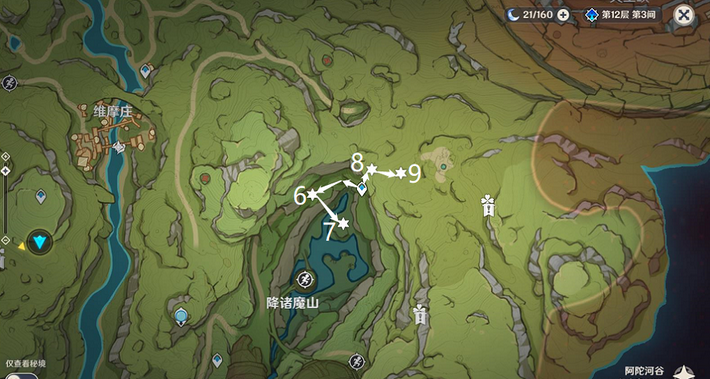 《原神》遗落的能量块在什么地方